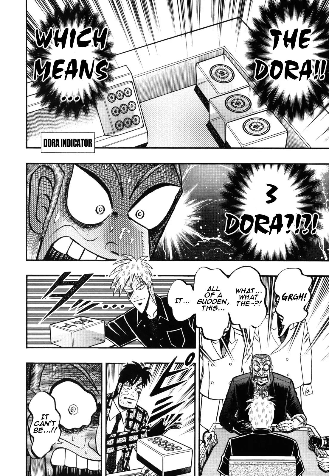 Akagi Chapter 205 page 14 - Chapter 205: Hinderance