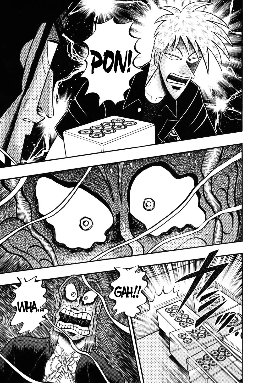 Akagi Chapter 205 page 15 - Chapter 205: Hinderance