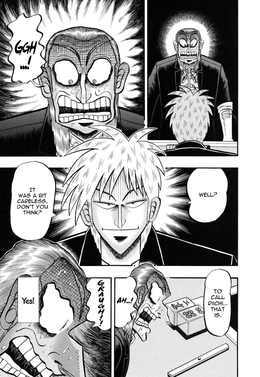 Akagi Chapter 205 page 17 - Chapter 205: Hinderance