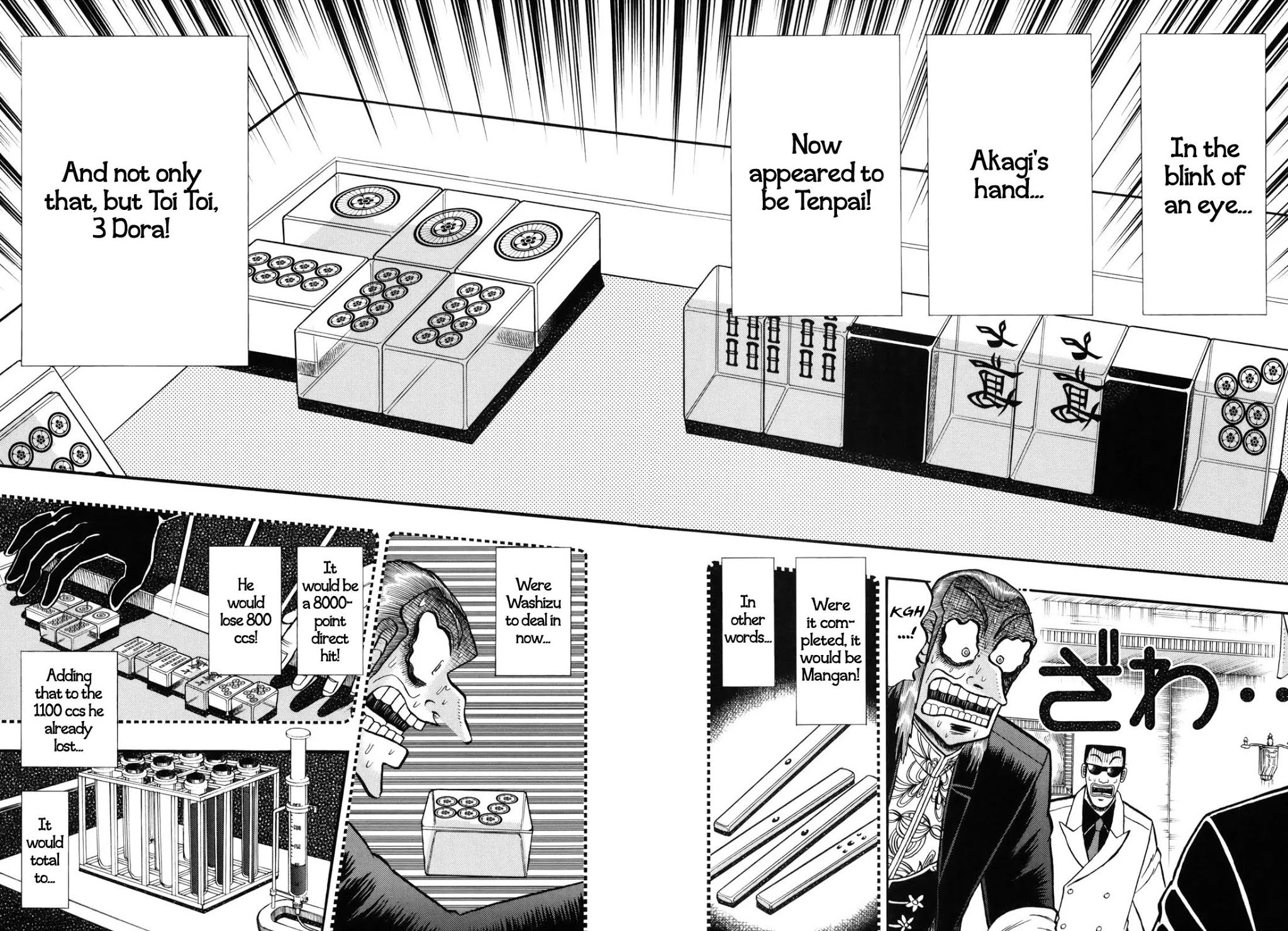 Akagi Chapter 205 page 18 - Chapter 205: Hinderance
