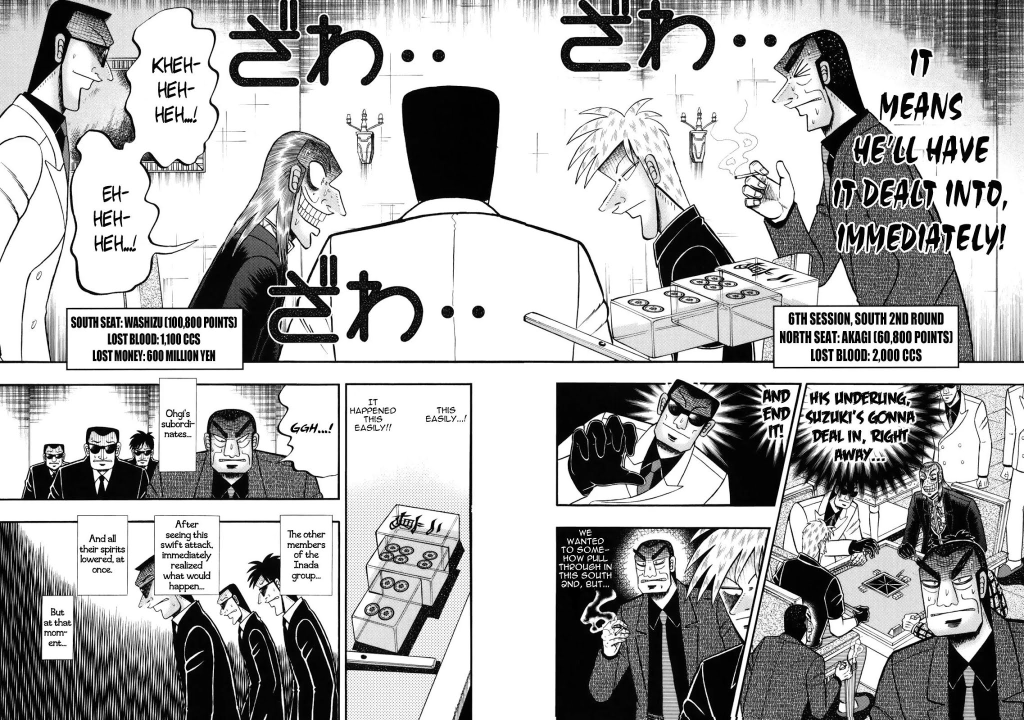 Akagi Chapter 205 page 2 - Chapter 205: Hinderance