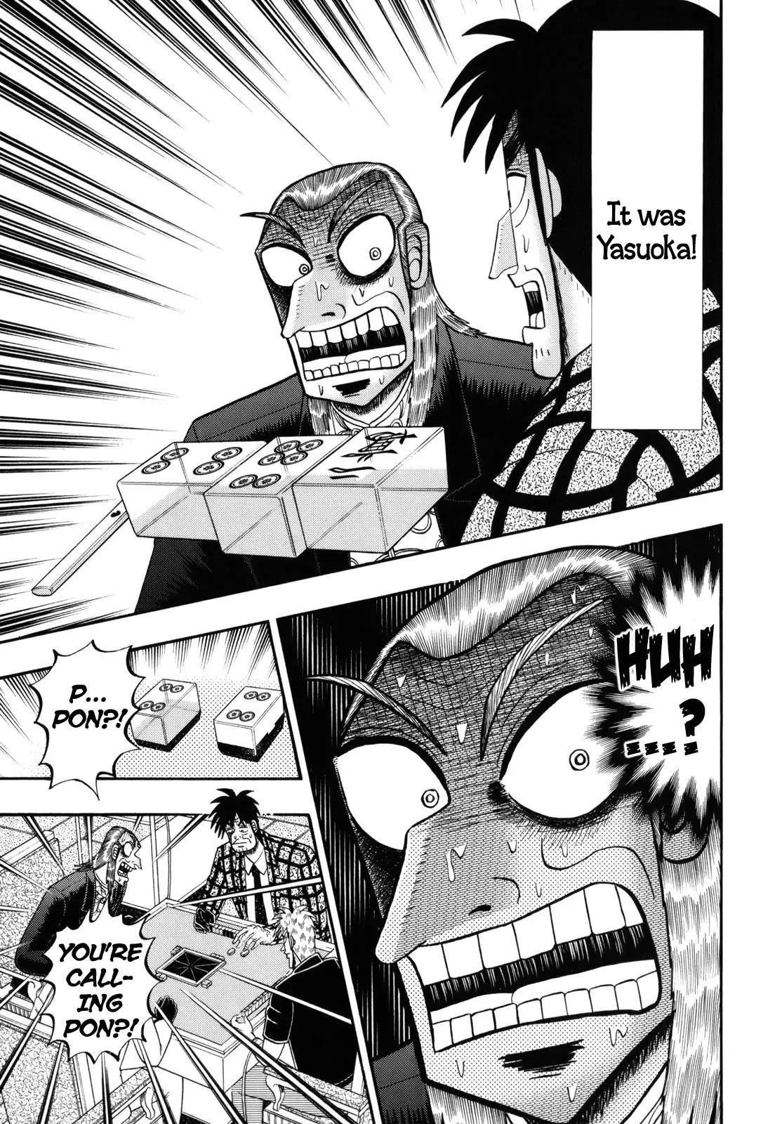 Akagi Chapter 205 page 4 - Chapter 205: Hinderance