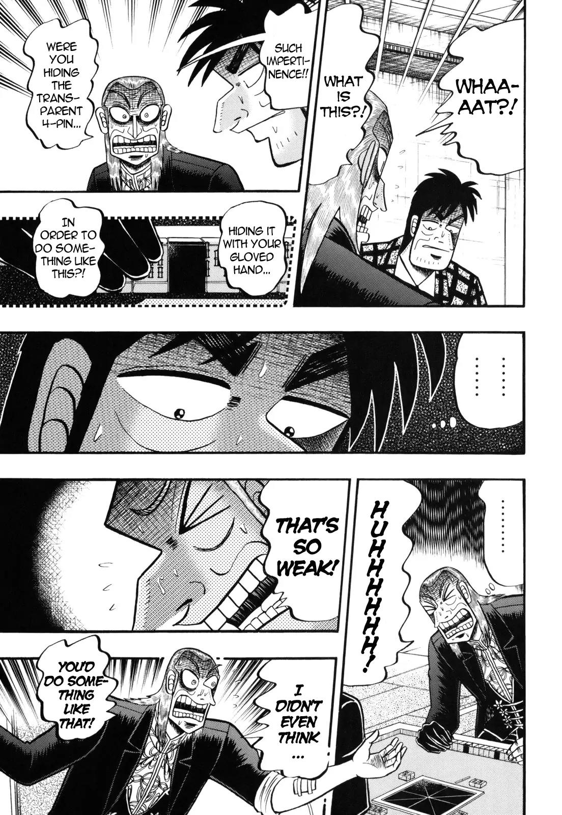 Akagi Chapter 205 page 8 - Chapter 205: Hinderance