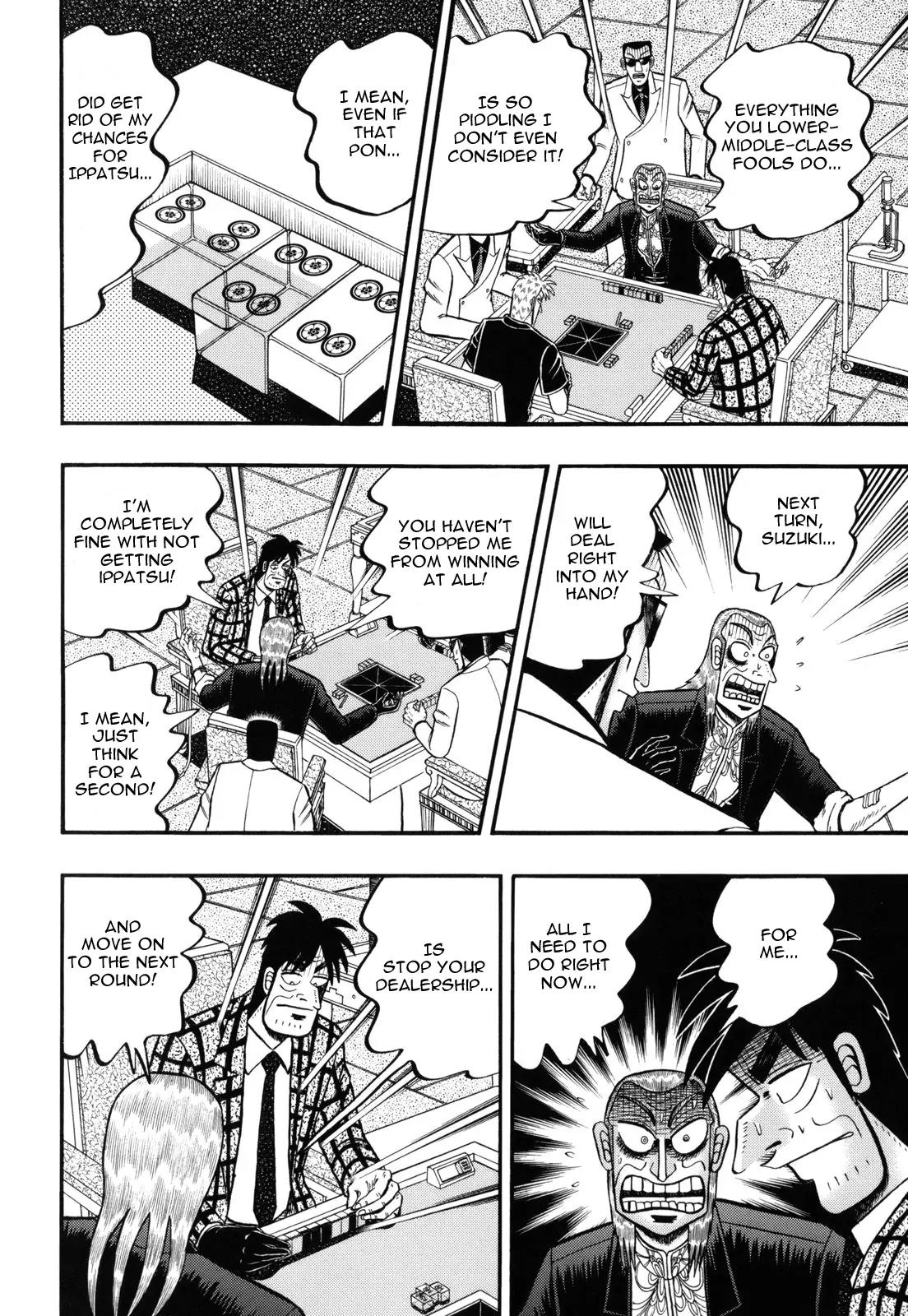 Akagi Chapter 205 page 9 - Chapter 205: Hinderance
