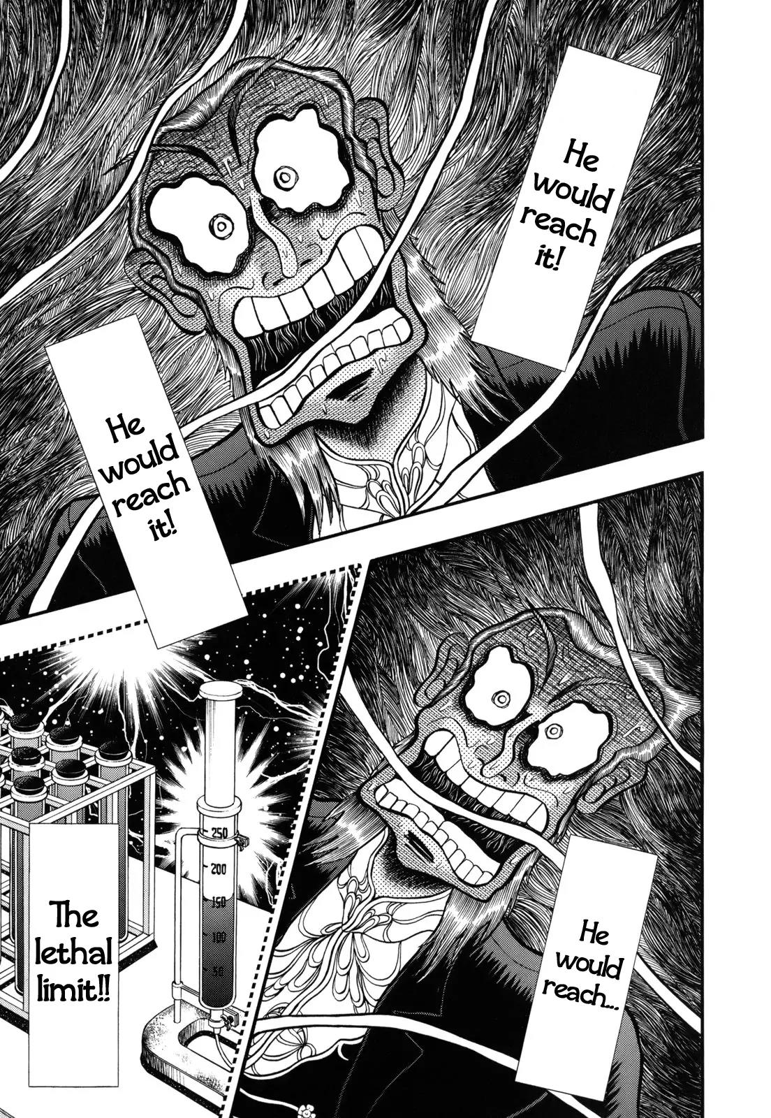 Akagi Chapter 206 page 1 - Chapter 206: Flaw