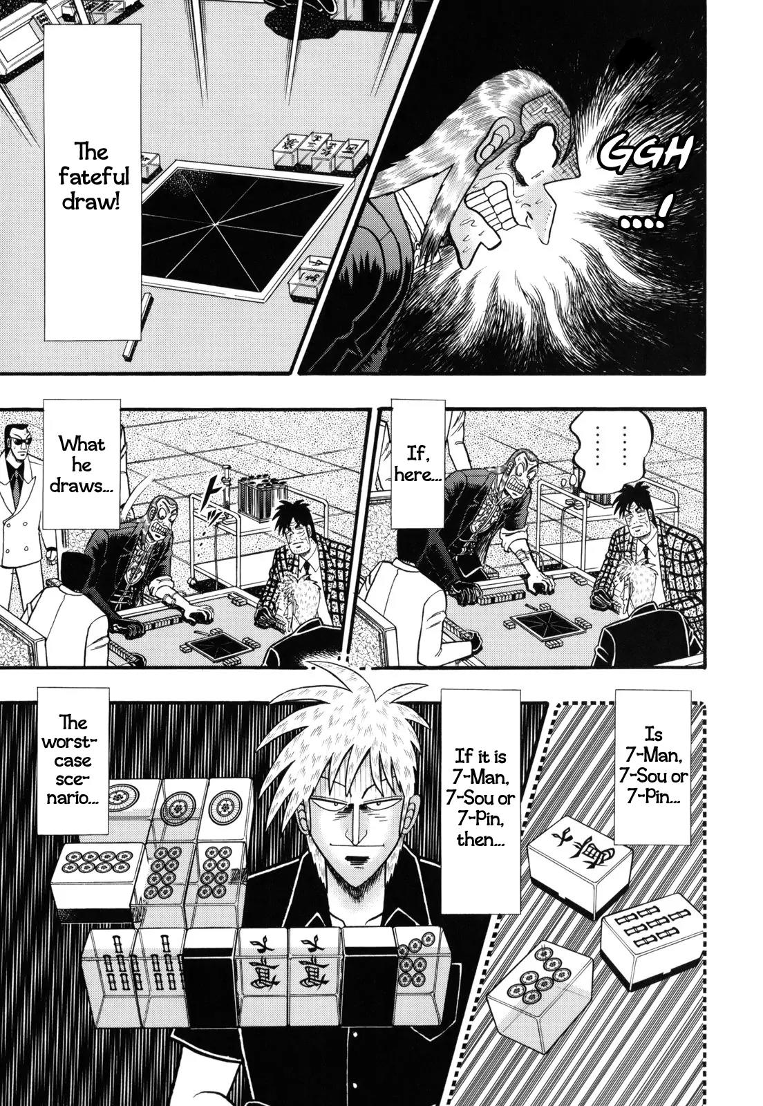 Akagi Chapter 206 page 10 - Chapter 206: Flaw