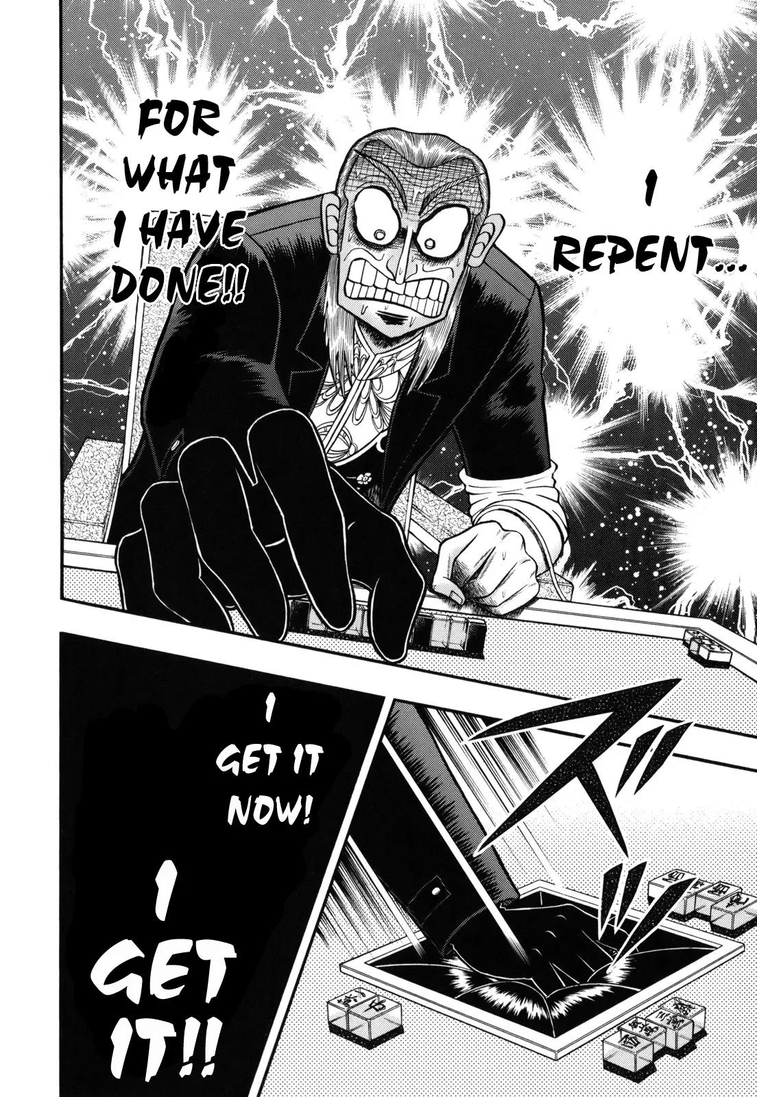 Akagi Chapter 206 page 12 - Chapter 206: Flaw