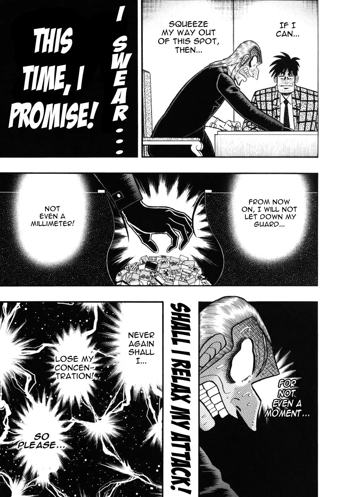 Akagi Chapter 206 page 13 - Chapter 206: Flaw