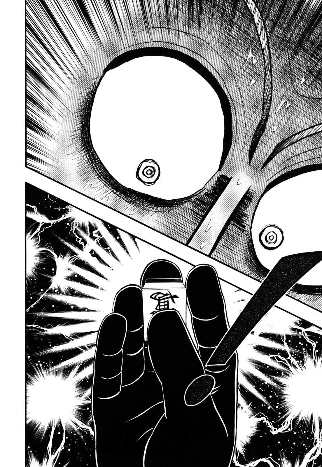 Akagi Chapter 206 page 16 - Chapter 206: Flaw