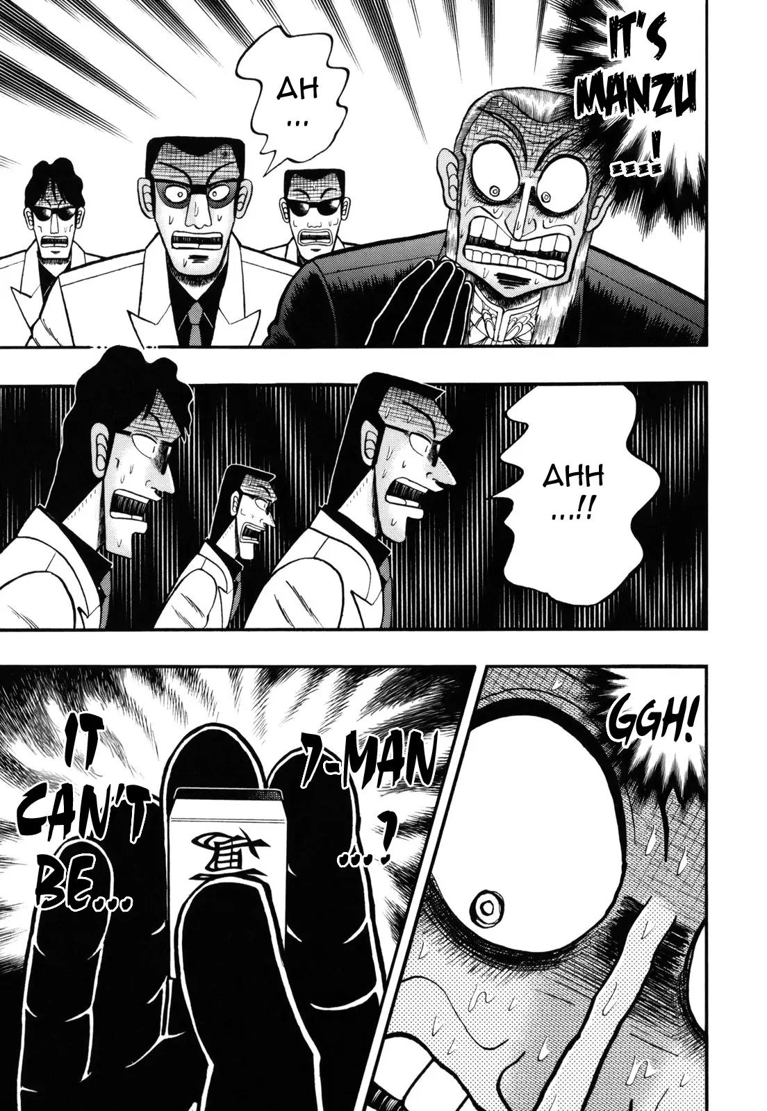 Akagi Chapter 206 page 17 - Chapter 206: Flaw