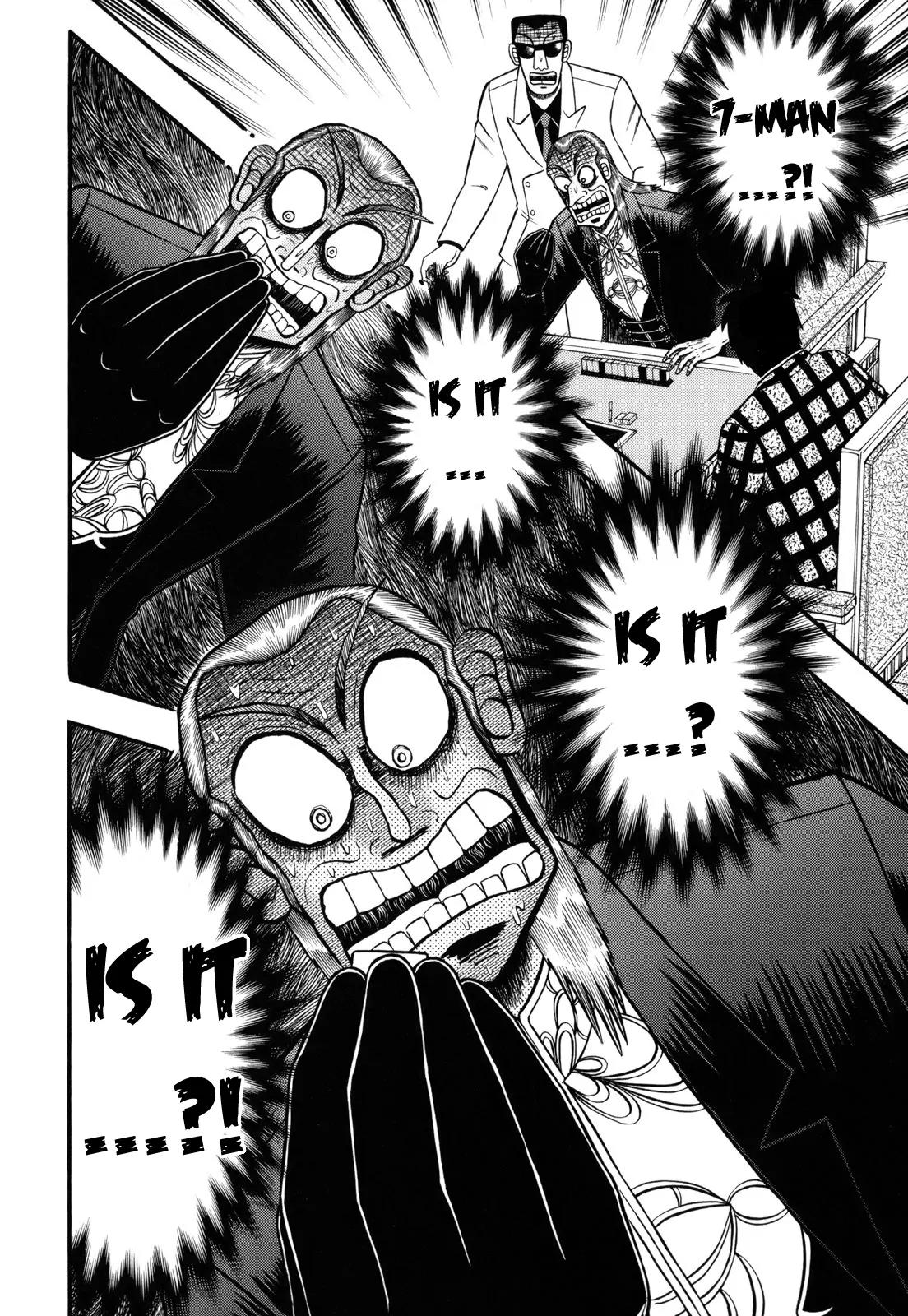 Akagi Chapter 206 page 18 - Chapter 206: Flaw