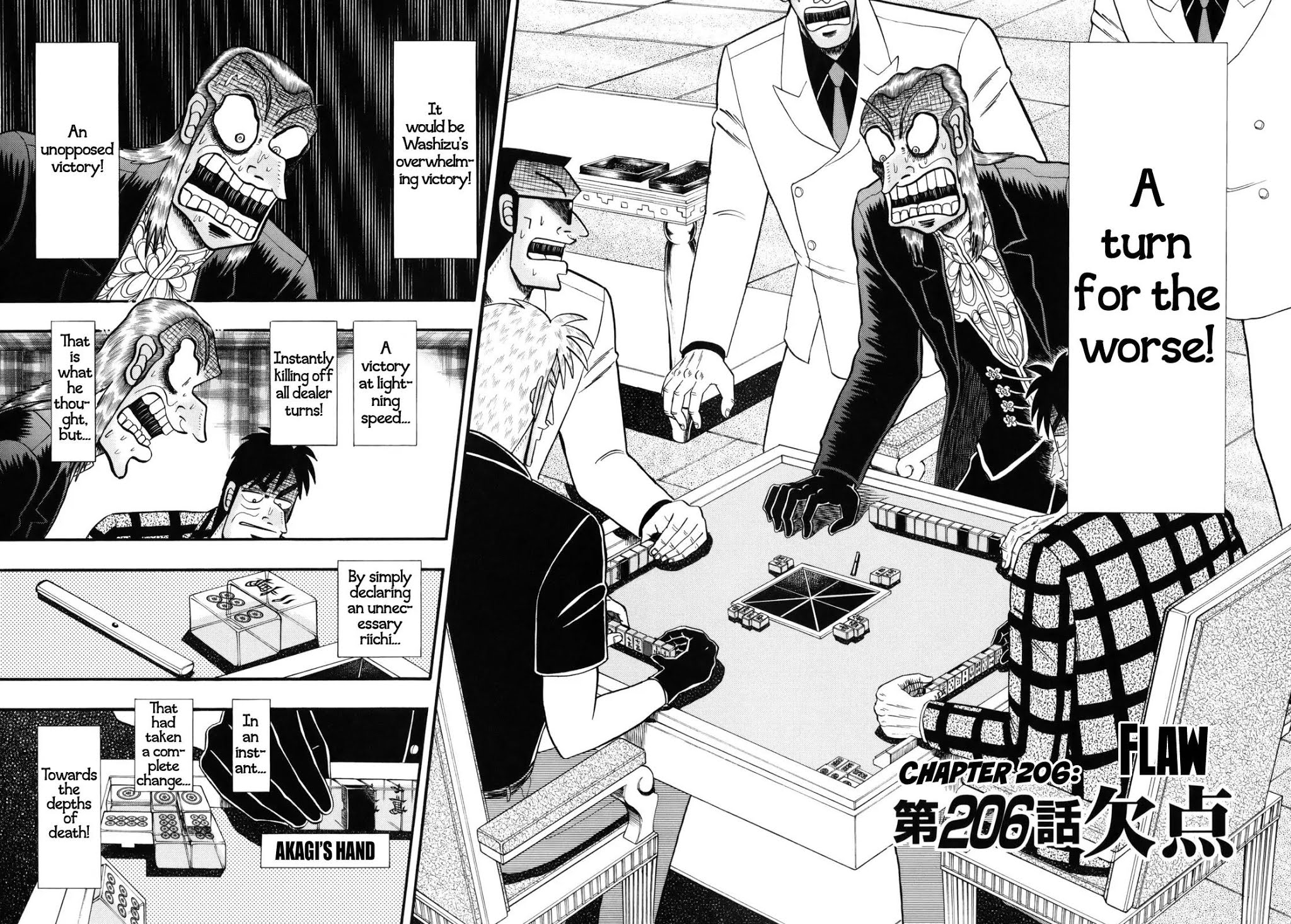 Akagi Chapter 206 page 2 - Chapter 206: Flaw