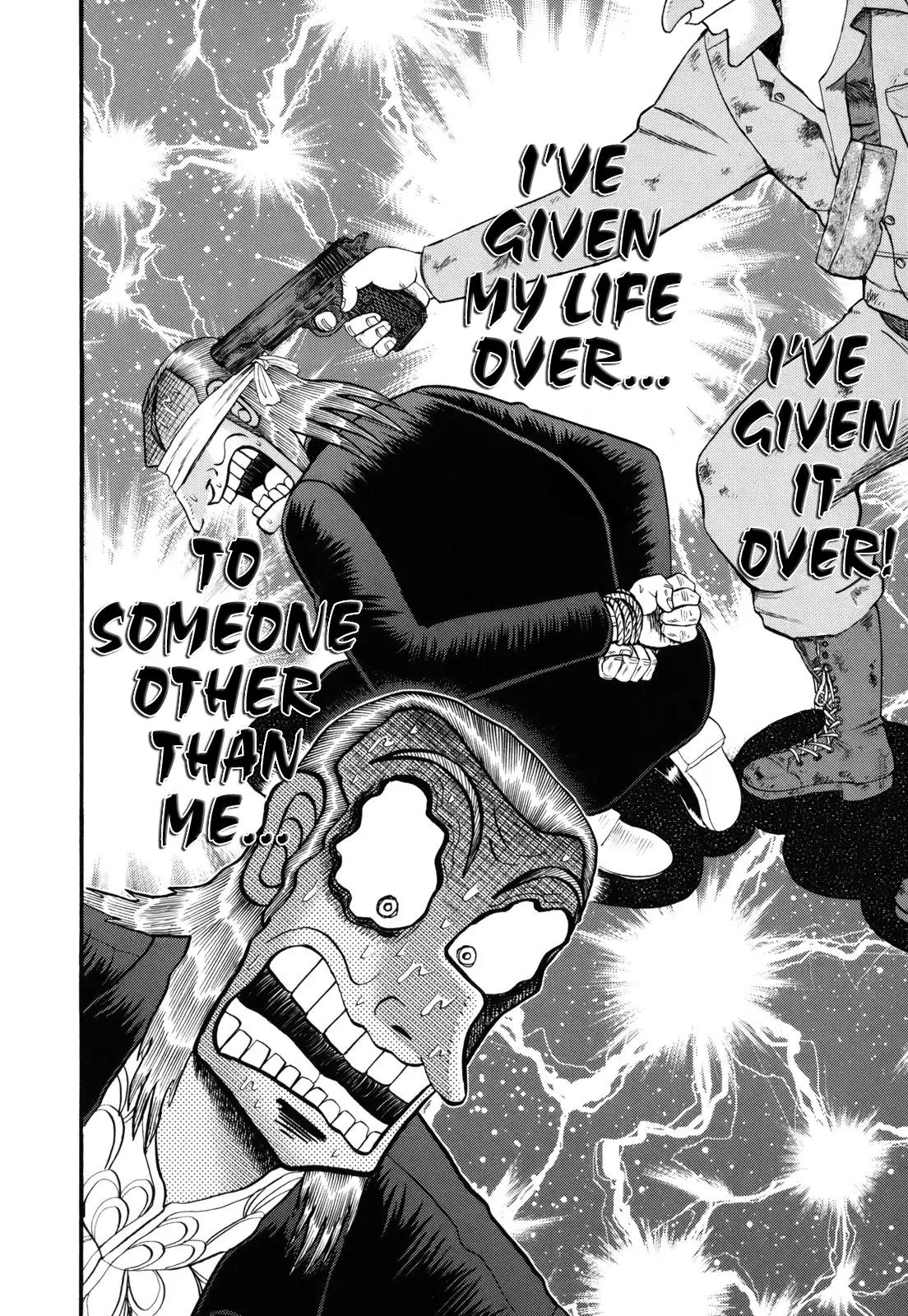 Akagi Chapter 206 page 3 - Chapter 206: Flaw