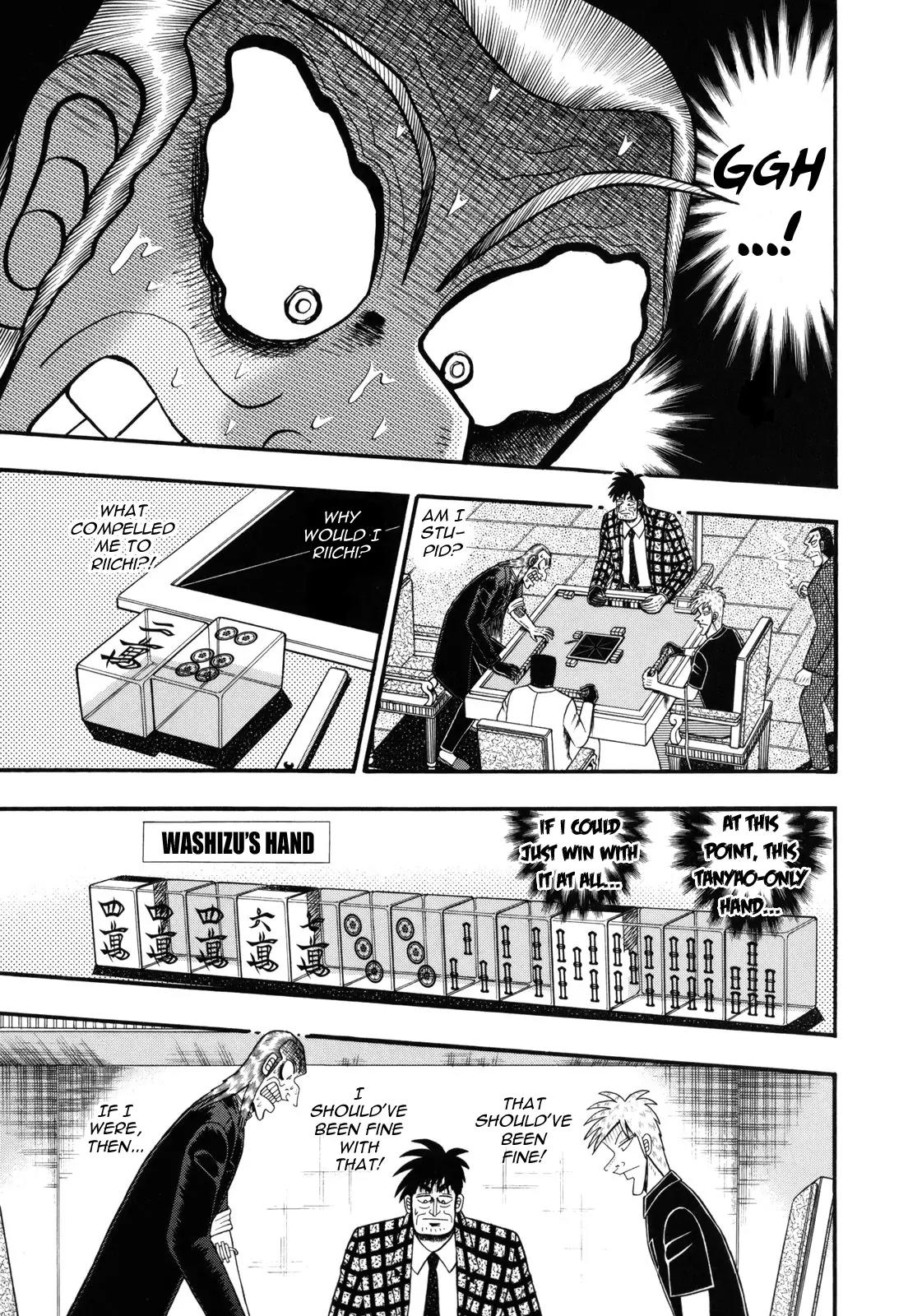 Akagi Chapter 206 page 4 - Chapter 206: Flaw