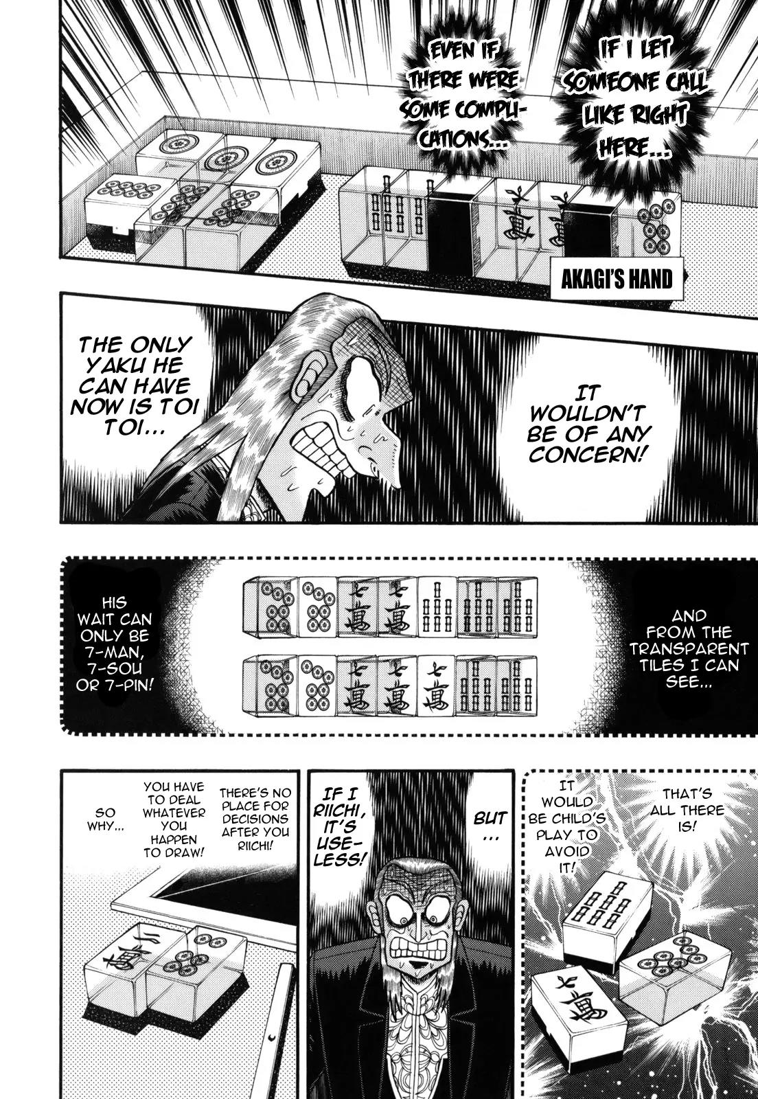 Akagi Chapter 206 page 5 - Chapter 206: Flaw