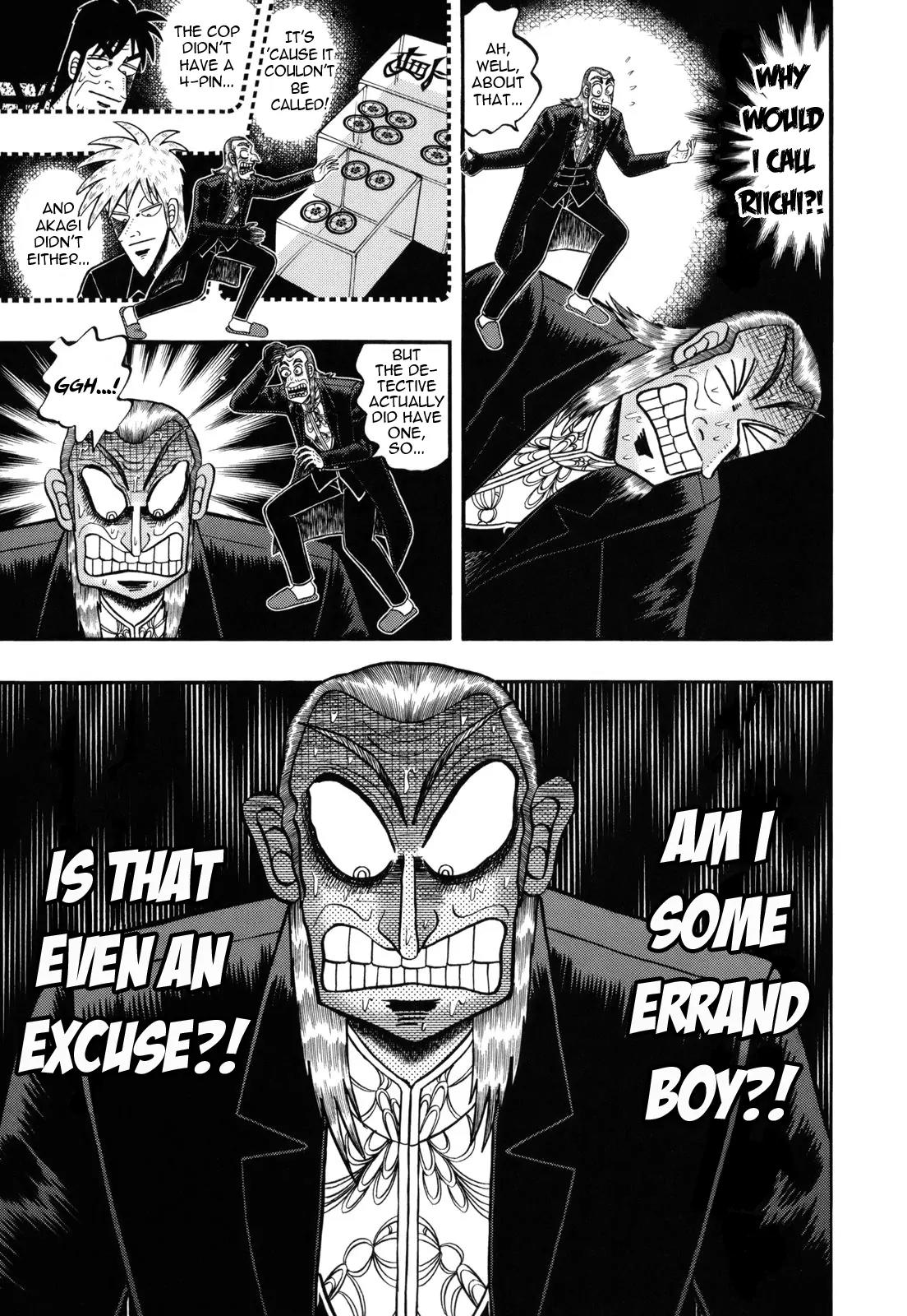 Akagi Chapter 206 page 6 - Chapter 206: Flaw