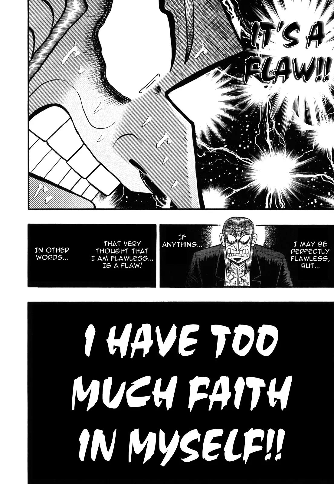 Akagi Chapter 206 page 7 - Chapter 206: Flaw