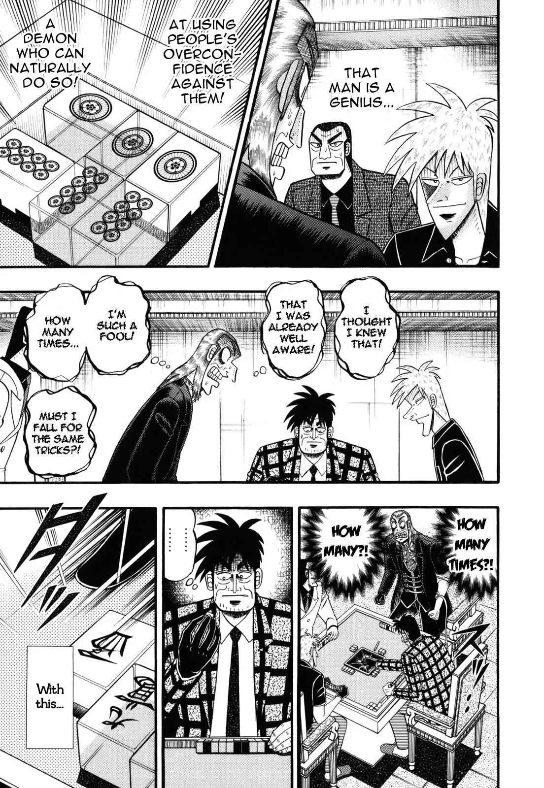 Akagi Chapter 206 page 8 - Chapter 206: Flaw