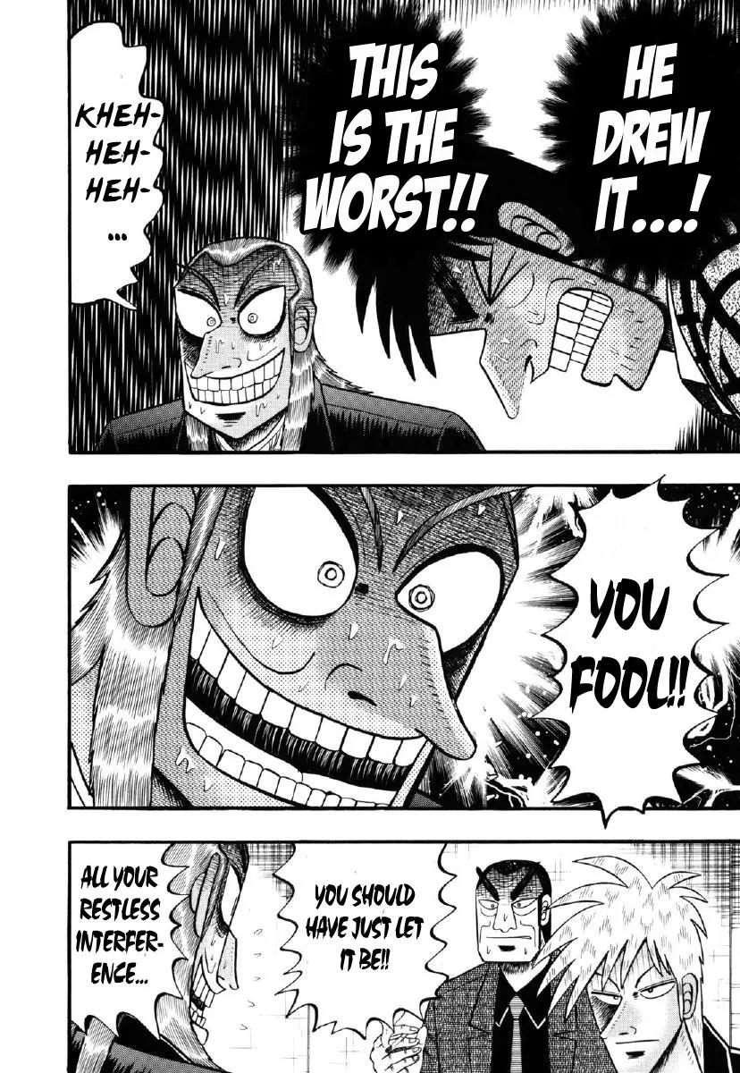 Akagi Chapter 207 page 10 - Chapter 207: Grave Ditch
