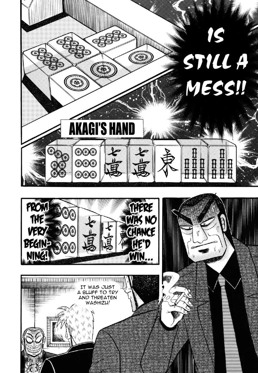 Akagi Chapter 207 page 16 - Chapter 207: Grave Ditch