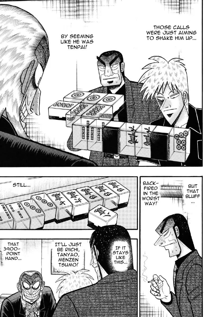 Akagi Chapter 207 page 17 - Chapter 207: Grave Ditch