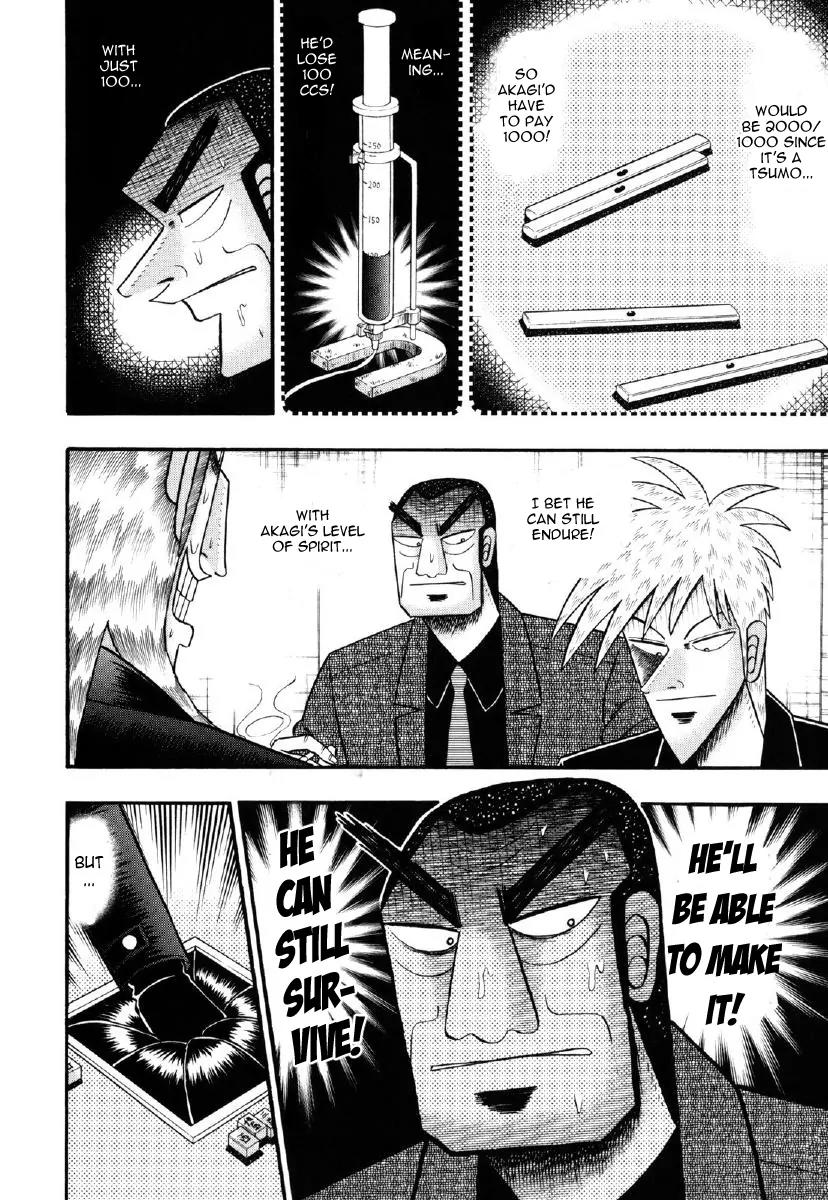 Akagi Chapter 207 page 18 - Chapter 207: Grave Ditch