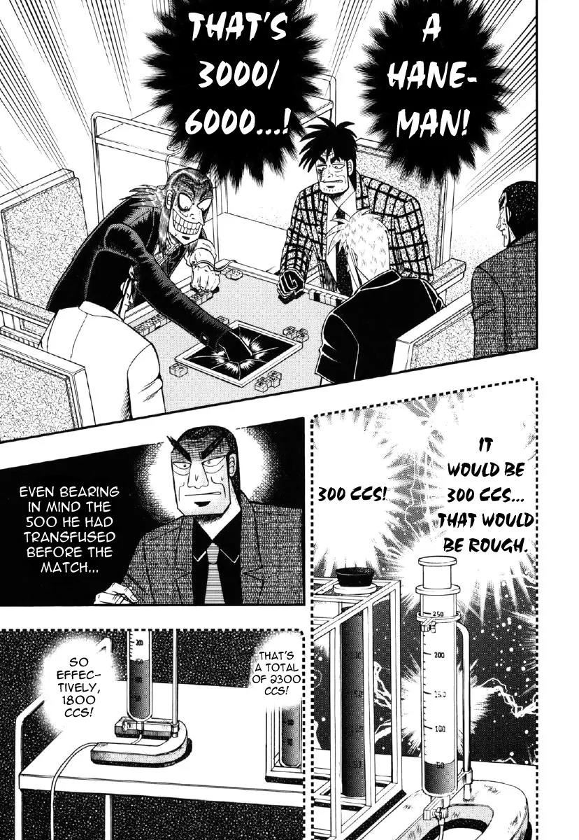 Akagi Chapter 207 page 19 - Chapter 207: Grave Ditch