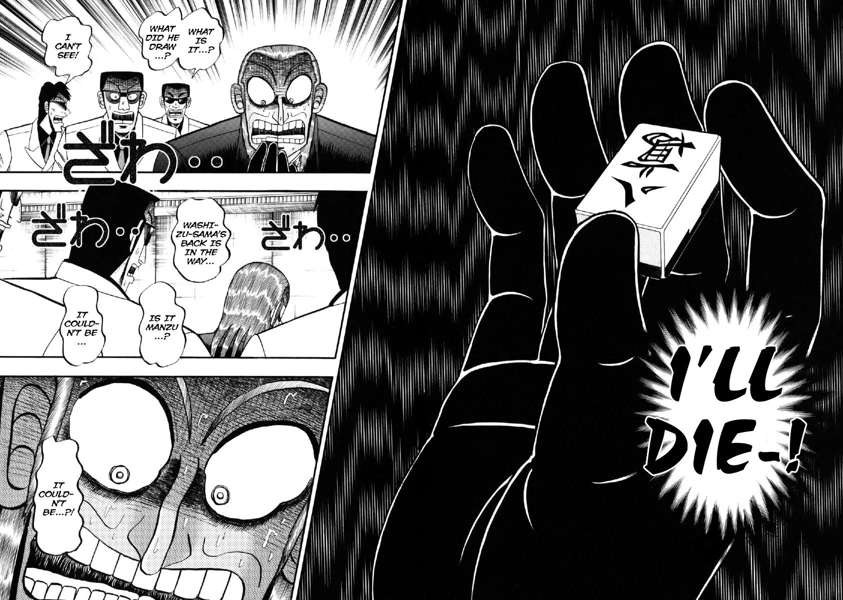 Akagi Chapter 207 page 2 - Chapter 207: Grave Ditch