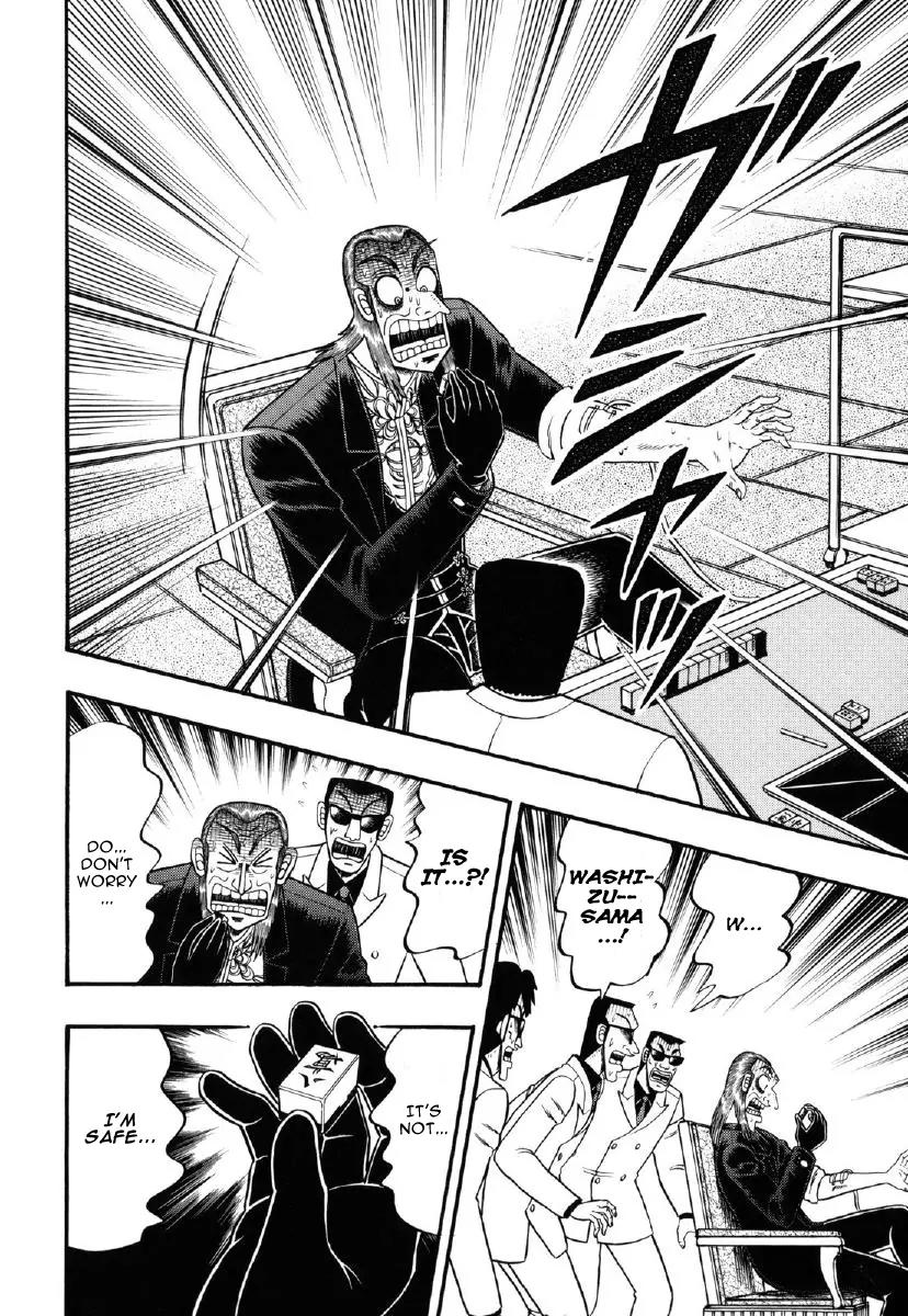Akagi Chapter 207 page 3 - Chapter 207: Grave Ditch