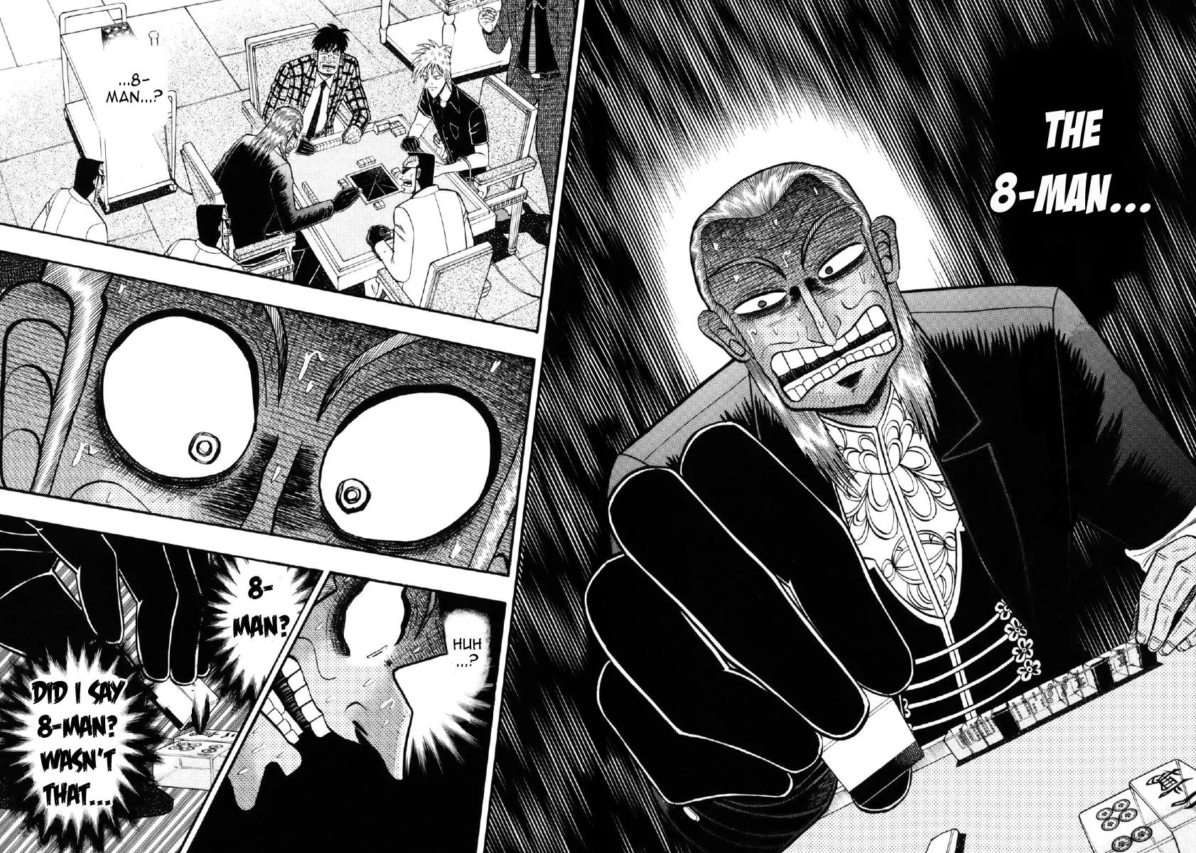 Akagi Chapter 207 page 5 - Chapter 207: Grave Ditch