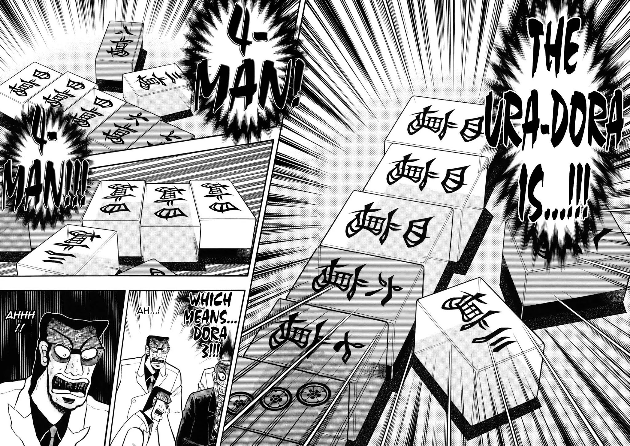 Akagi Chapter 208 page 12 - Chapter 208: Musk