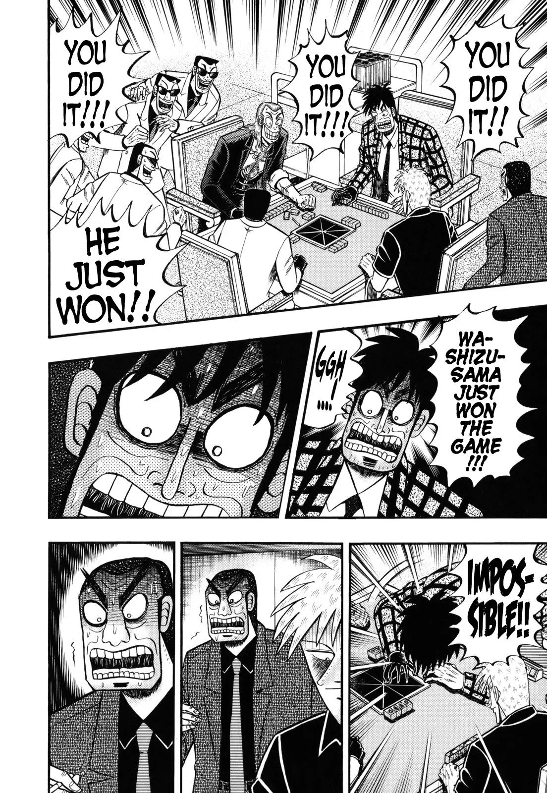 Akagi Chapter 208 page 14 - Chapter 208: Musk