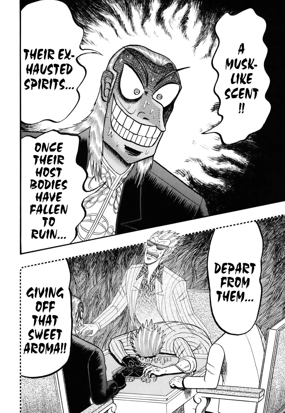 Akagi Chapter 208 page 3 - Chapter 208: Musk