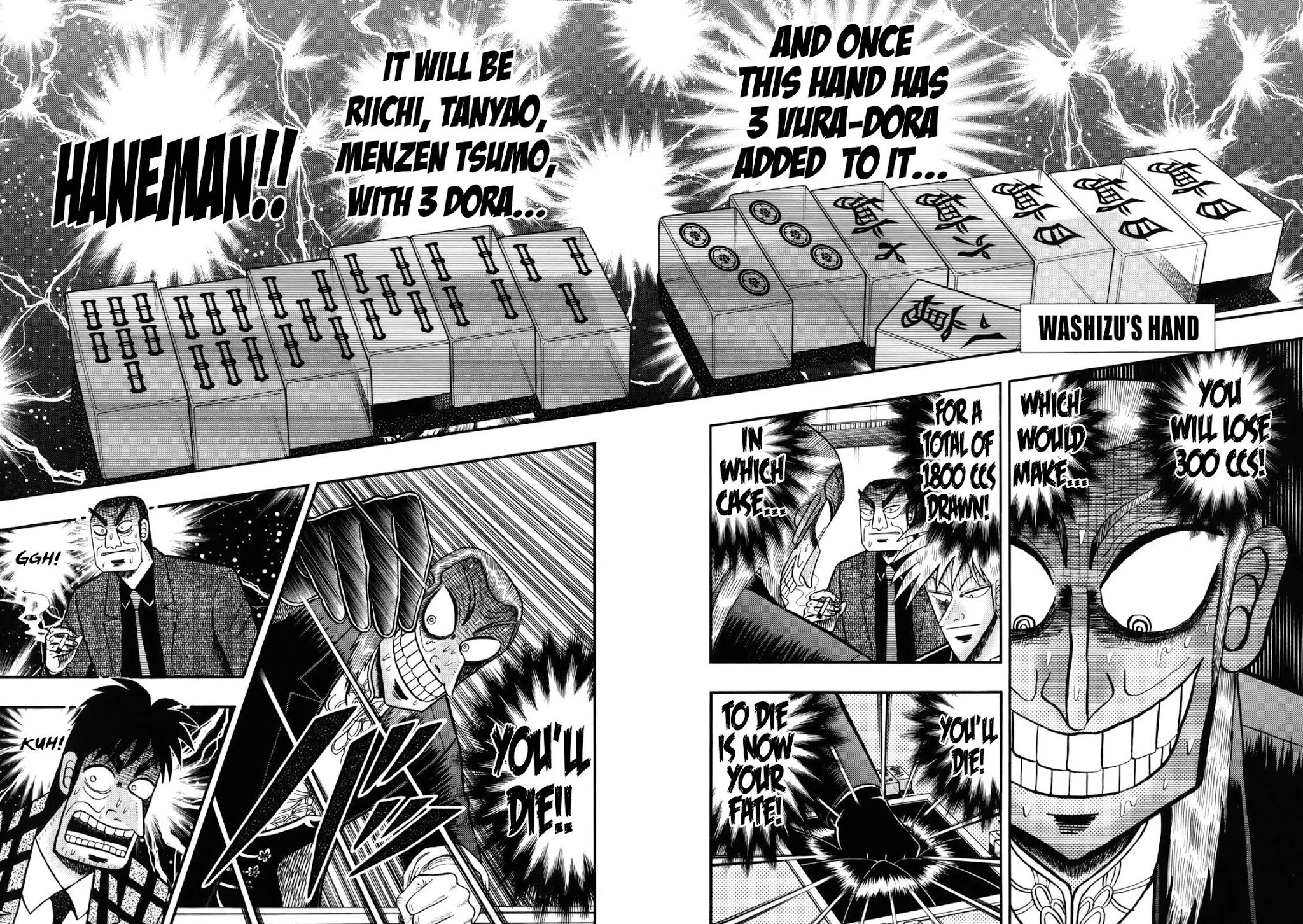 Akagi Chapter 208 page 5 - Chapter 208: Musk