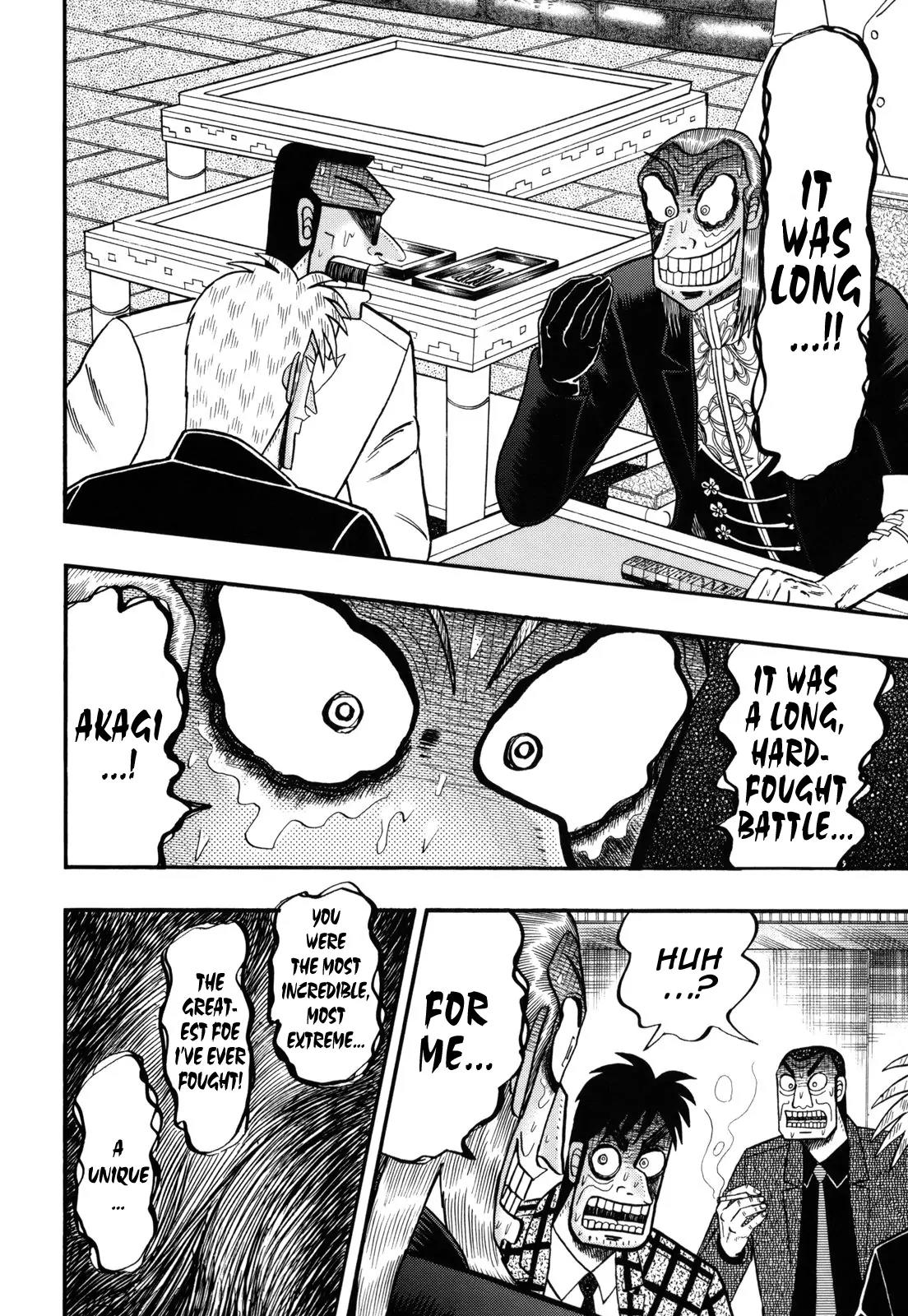 Akagi Chapter 208 page 8 - Chapter 208: Musk