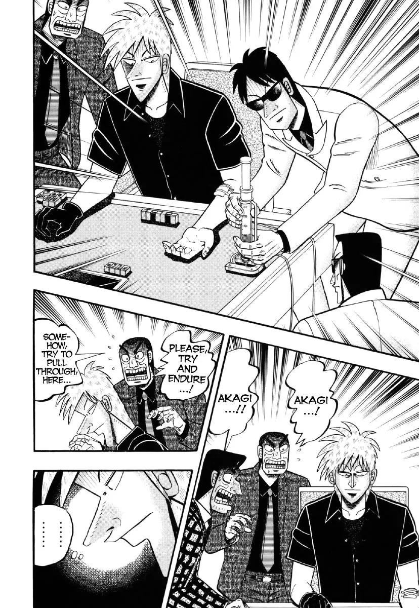 Akagi Chapter 209 page 12 - Chapter 209: Trivial
