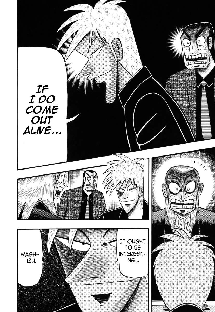 Akagi Chapter 209 page 14 - Chapter 209: Trivial