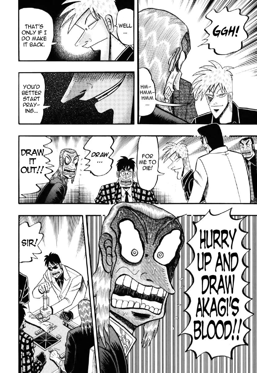 Akagi Chapter 209 page 16 - Chapter 209: Trivial