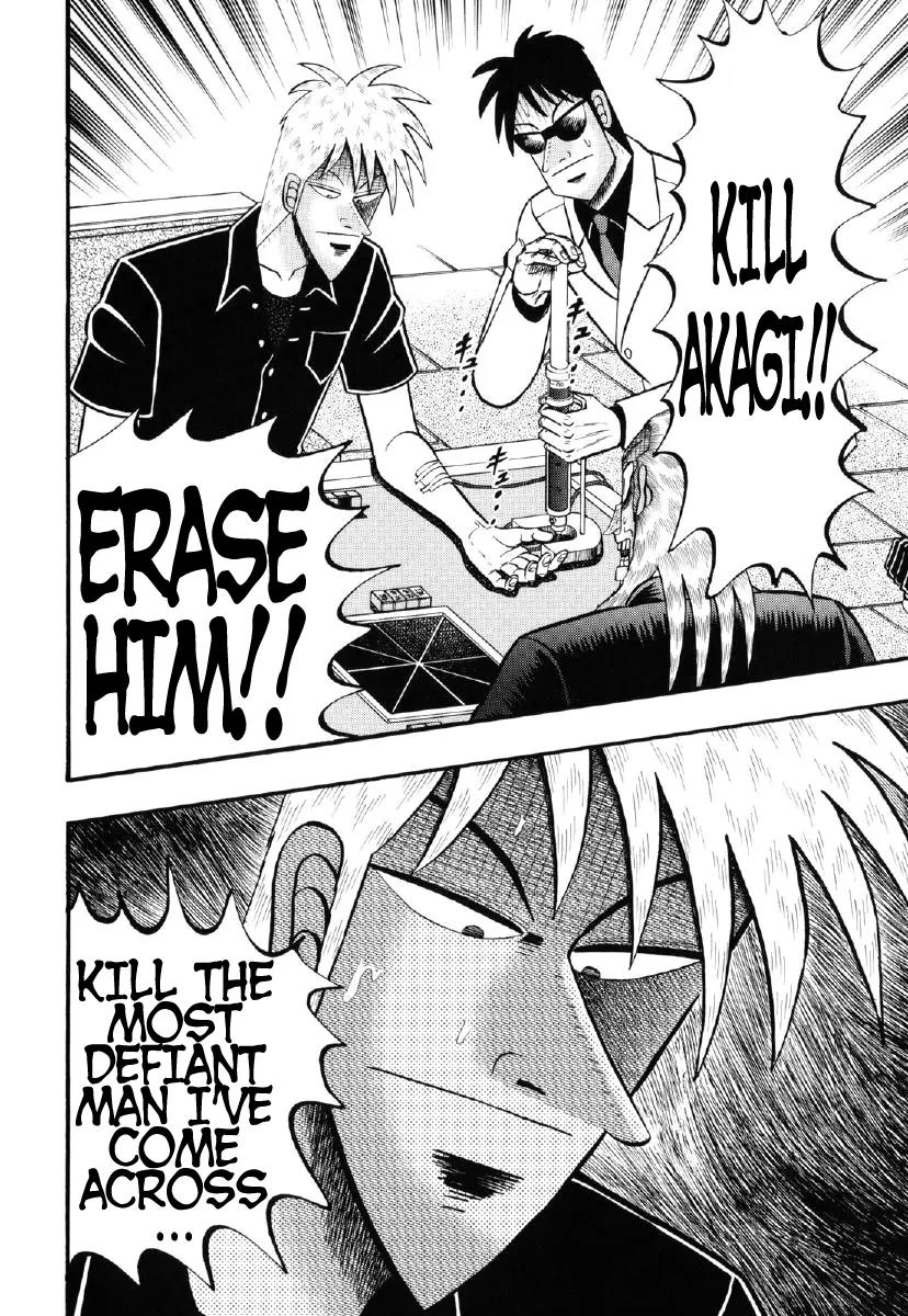 Akagi Chapter 209 page 18 - Chapter 209: Trivial