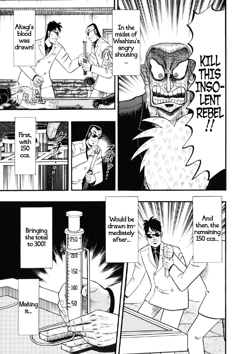 Akagi Chapter 209 page 19 - Chapter 209: Trivial