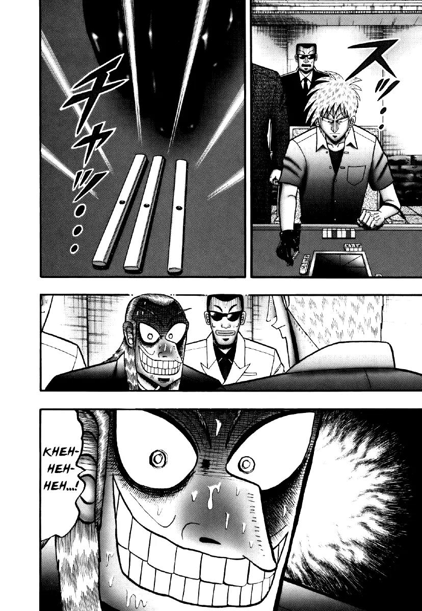 Akagi Chapter 209 page 2 - Chapter 209: Trivial