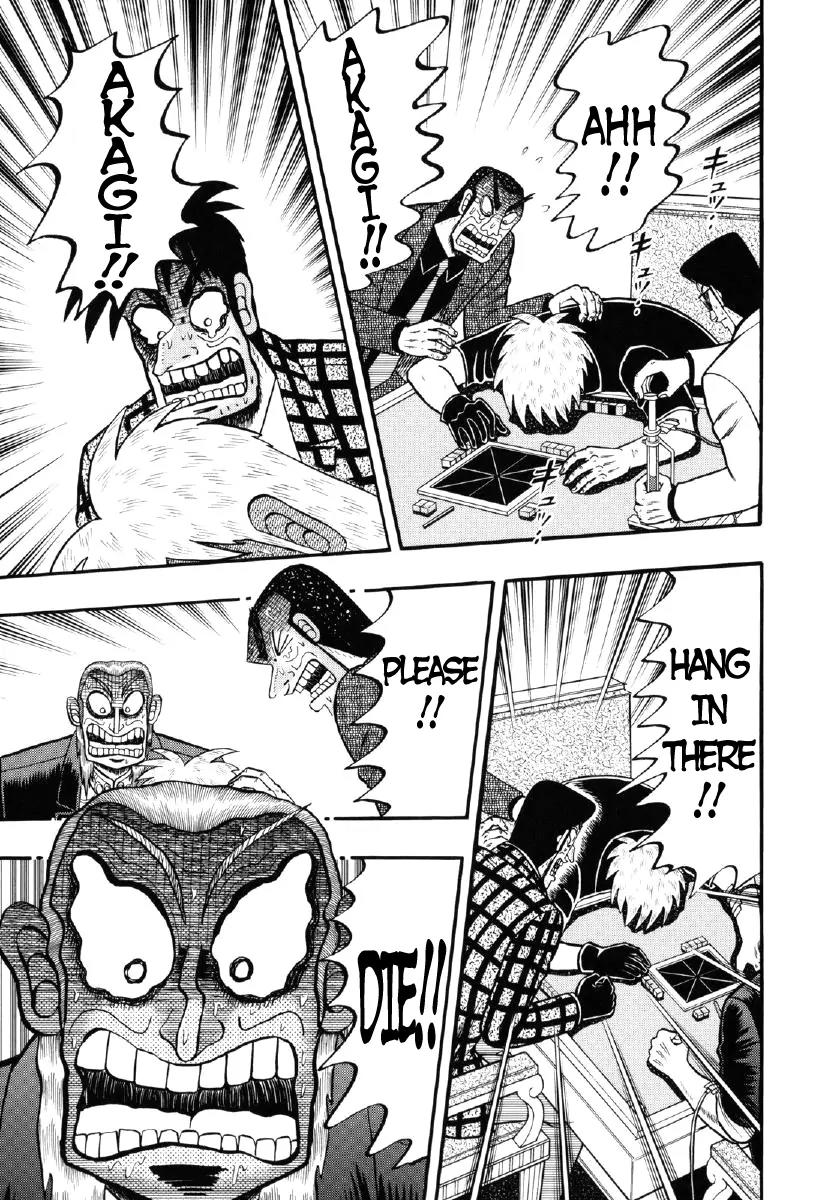 Akagi Chapter 209 page 21 - Chapter 209: Trivial