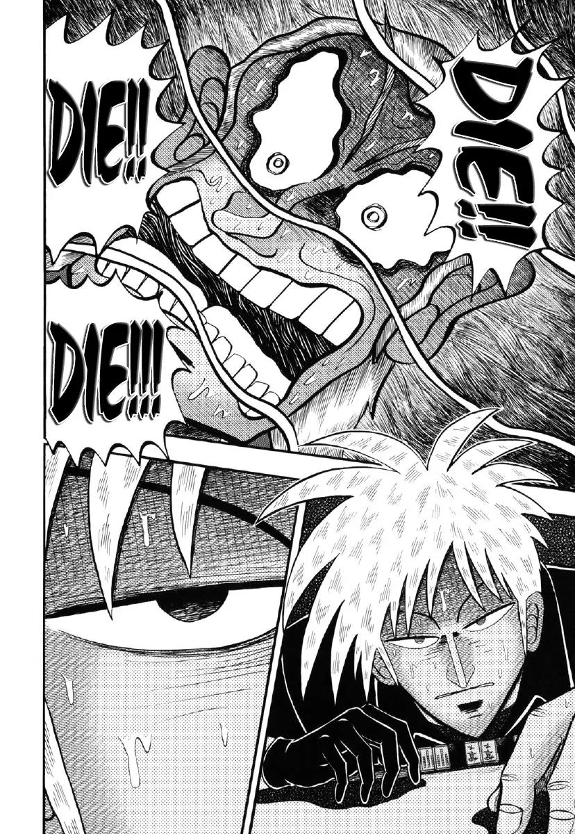 Akagi Chapter 209 page 22 - Chapter 209: Trivial