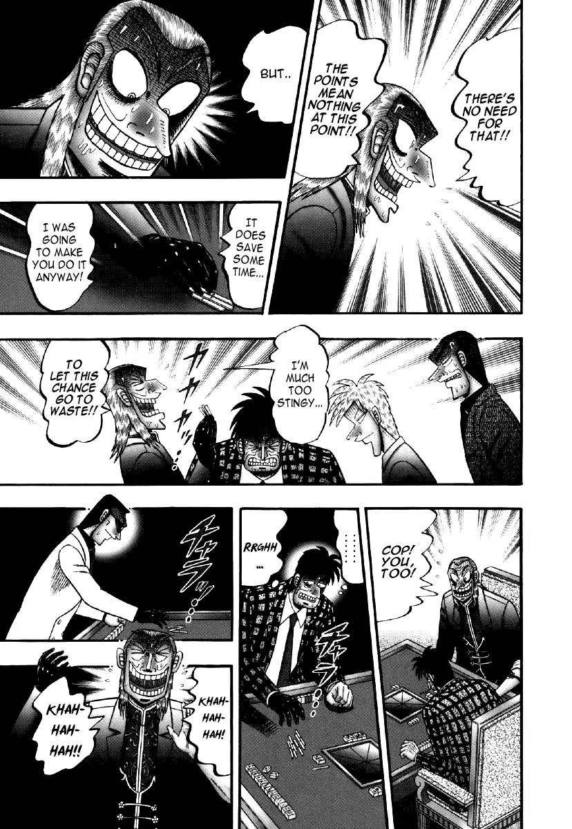 Akagi Chapter 209 page 3 - Chapter 209: Trivial