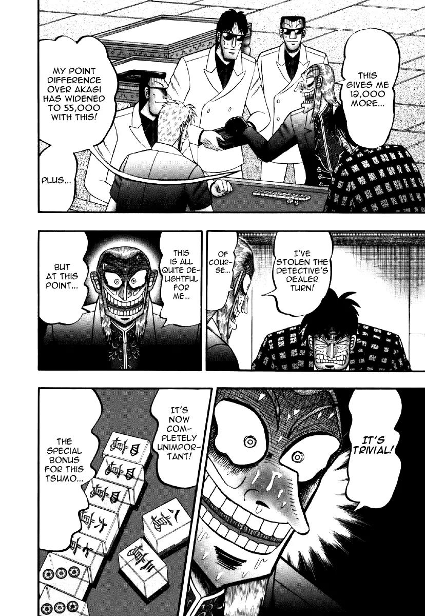Akagi Chapter 209 page 4 - Chapter 209: Trivial