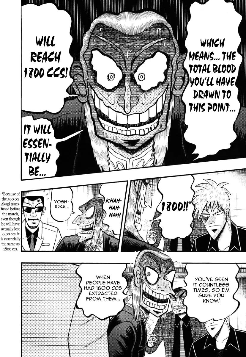 Akagi Chapter 209 page 6 - Chapter 209: Trivial