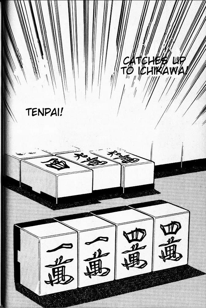 Akagi Chapter 21 page 12 - Chapter 21: Dilemma