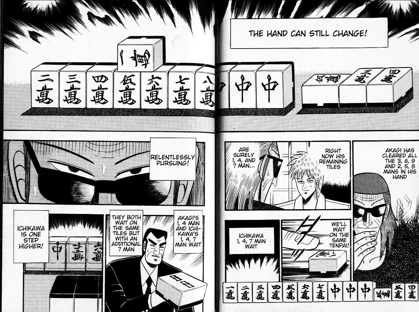 Akagi Chapter 21 page 14 - Chapter 21: Dilemma
