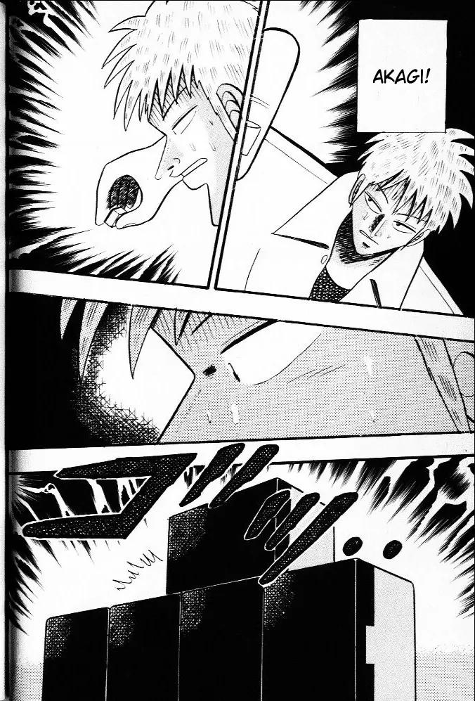 Akagi Chapter 21 page 15 - Chapter 21: Dilemma