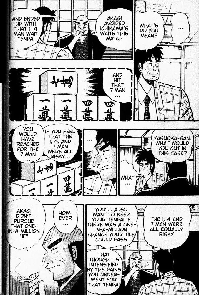 Akagi Chapter 21 page 18 - Chapter 21: Dilemma